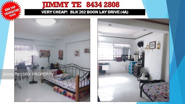 Blk 262 Boon Lay Drive (Jurong West), HDB 4 Rooms #177745732